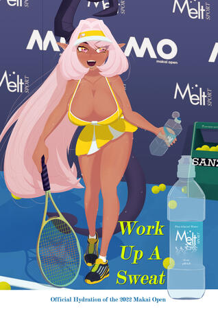 Nova Tennis